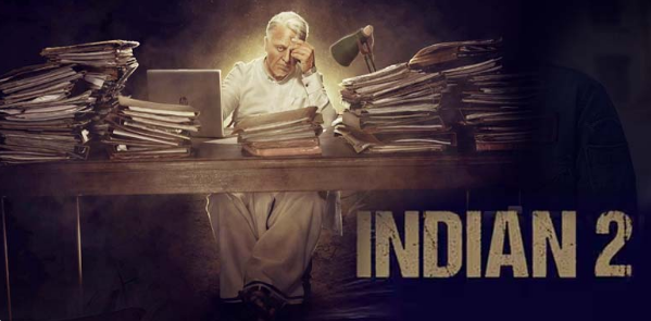 The air of 'Indian 2' is tight at the box office, the collection reduced from double to single digit, only this much was earned on the 5th day.