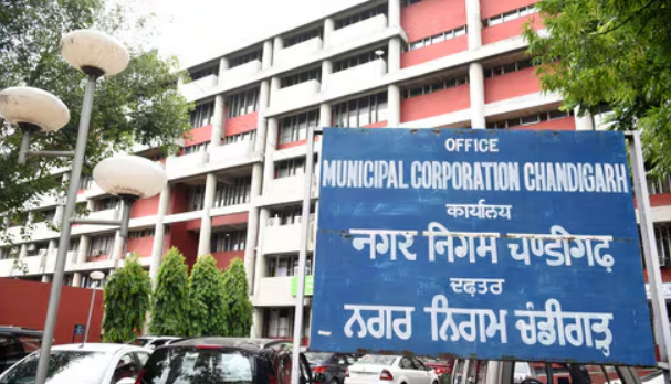 Municipal Corporation meeting in Chandigarh today; There is a situation of conflict between the parties and the opposition on many issues, there will be discussion regarding the development works of the city.