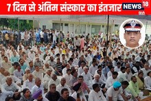 IPS-Y-Puran-Kumar-Death-Case-2025-10-a448bb71e082623ecd4912eddf6d1341-3x2