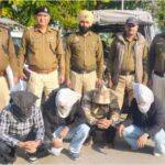 चारों आरोपी पुलिस की गिरफ्त में