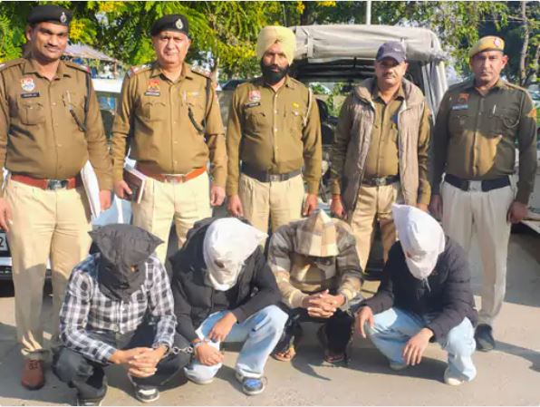 चारों आरोपी पुलिस की गिरफ्त में