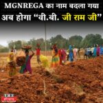 WhatsApp Image 2025-12-17 at 11.09.48 AM